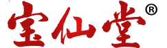 石斛迷